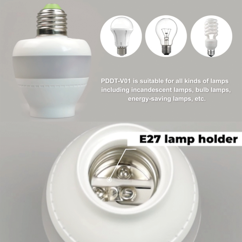 PDLux PDDT V01 5.8GHz مائکروویو سینسر E27 لیمپ ہولڈر